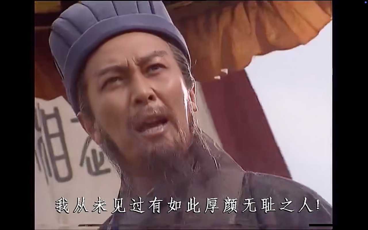 你的强，正在整顿内娱（组图） - 20
