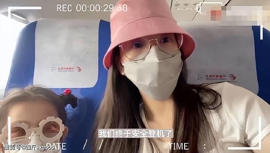 恭喜!60岁郭富城官宣方媛怀三胎,宝宝性别保密,结婚八年抱三娃(组图) - 11