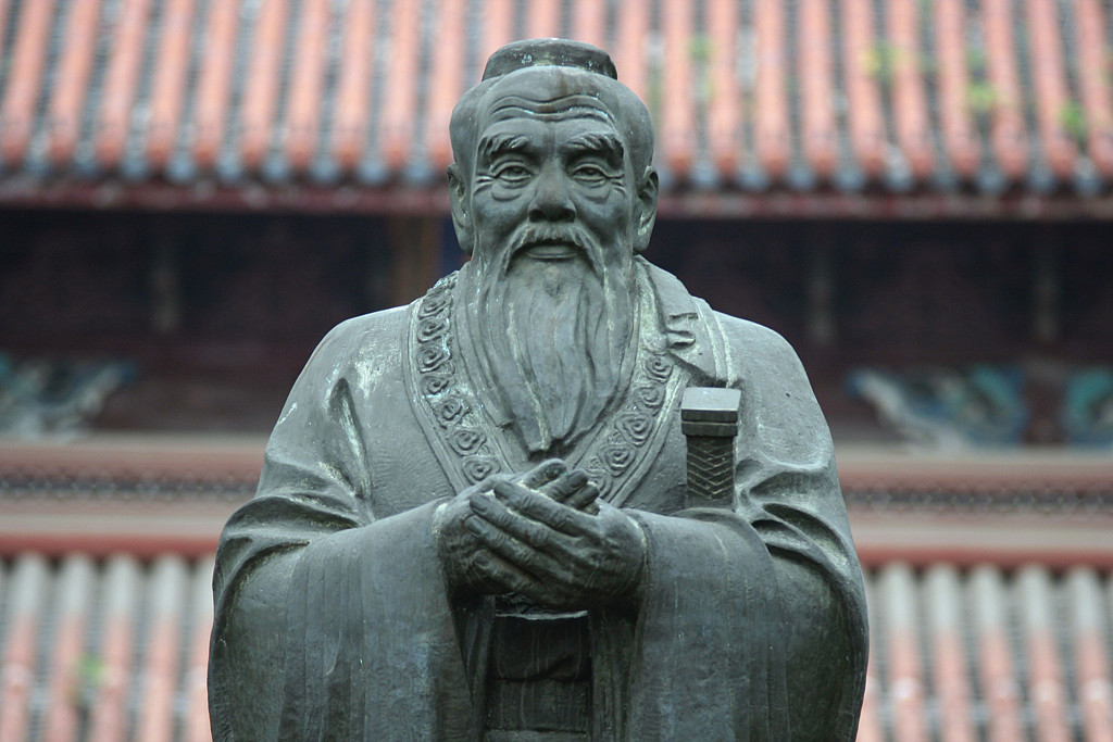 竟问孔子姓什么? 考生看到题目傻眼,许多人答错(图) - 1