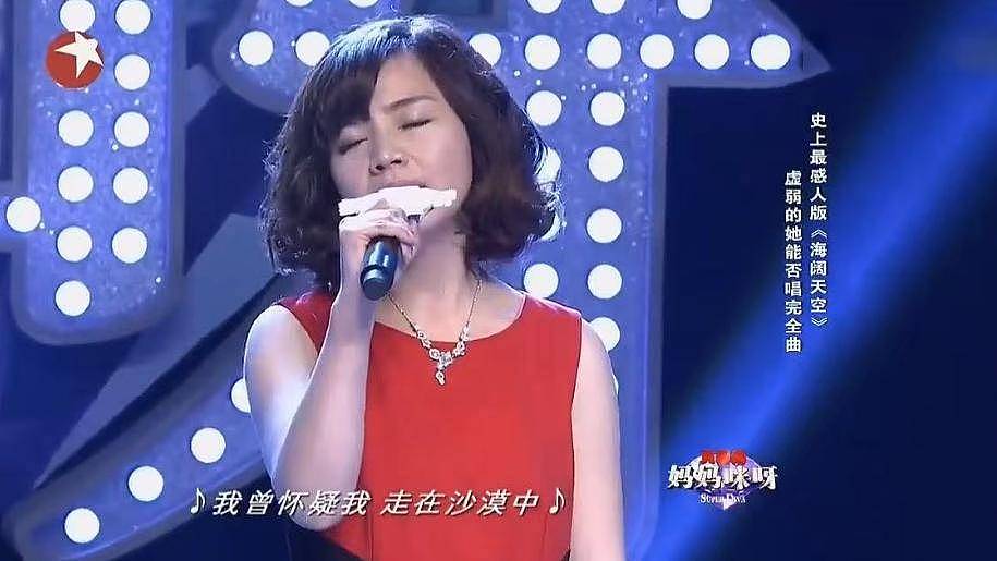43岁主持人金昀去世后续！丈夫发声辟谣，白瑞被举报，评论区沦陷（组图） - 2