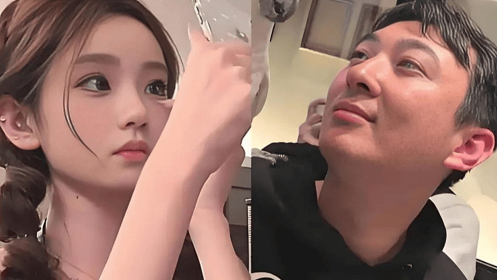 王思聪懒懒在一起满一周年了！女方官宣还没分手（组图） - 4