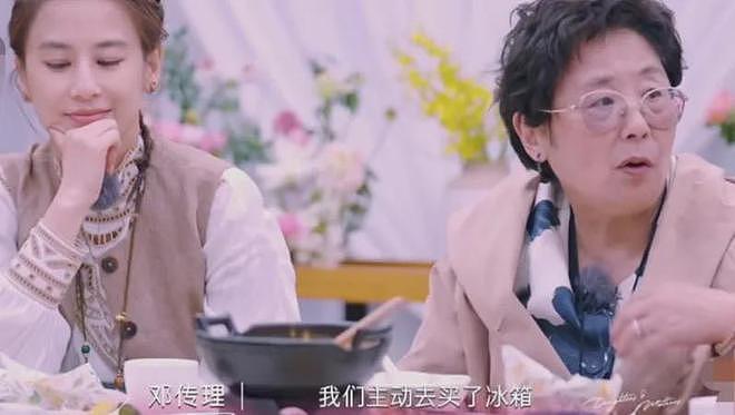 黄圣依妈妈反对女儿下嫁，因三点对杨子不满，二人离婚后差距拉开（组图） - 11