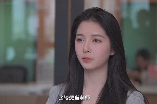 父亲暂不同意清华高颜值女儿直播:漂亮女生不适合(组图) - 1