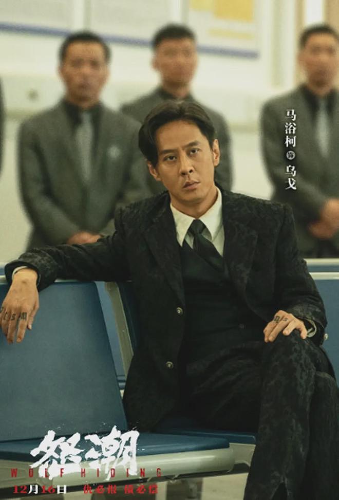 梁洛施马浴柯恋情坐实！女方大儿子成帅小伙，戴眼镜像爷爷李嘉诚（组图） - 9