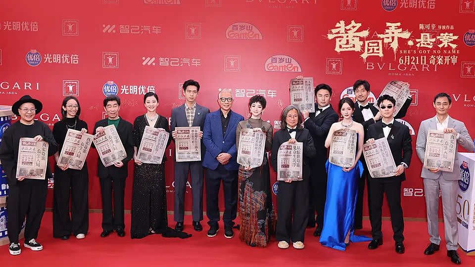 46岁章子怡短发造型翻车，现场生图与精修图差距大，美貌被高估（组图） - 2