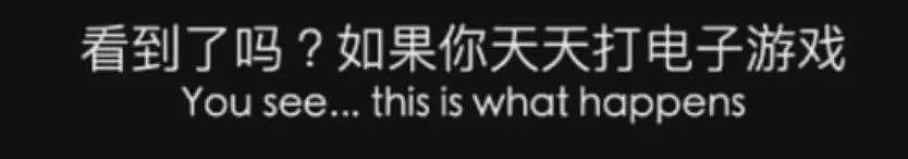 上海男孩成好莱坞顶流，却自曝：父亲一直对我失望（组图） - 6