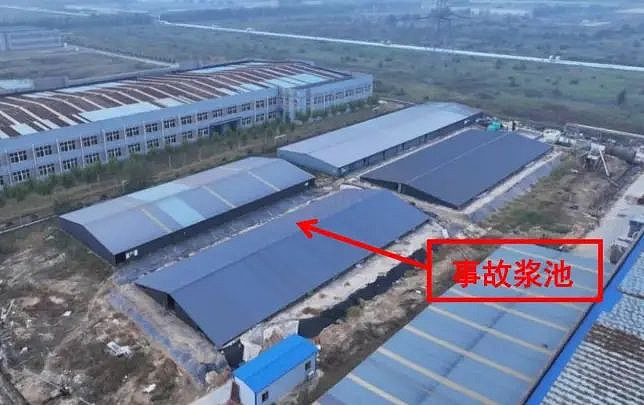 山东企业气体中毒致7死4伤，副市长等26人被问责（图） - 1