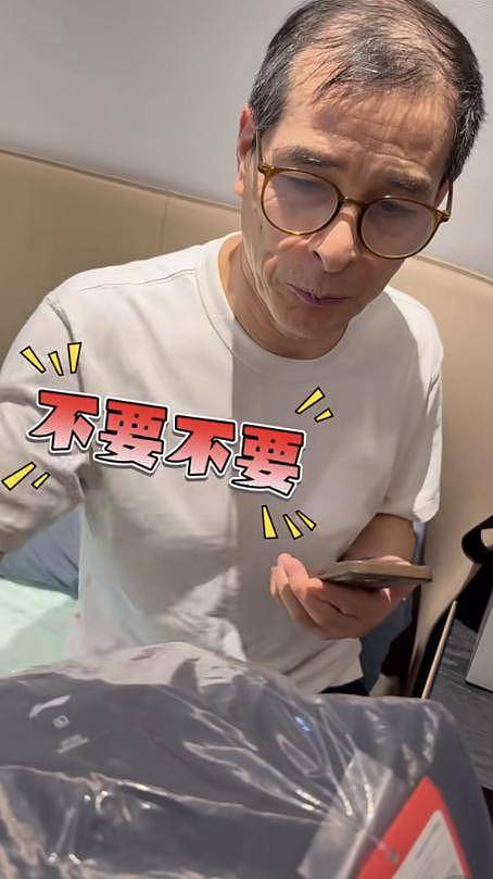 吴敏霞过父亲节！给爸爸转1000元被秒退回，公开父女聊天显温馨（组图） - 3