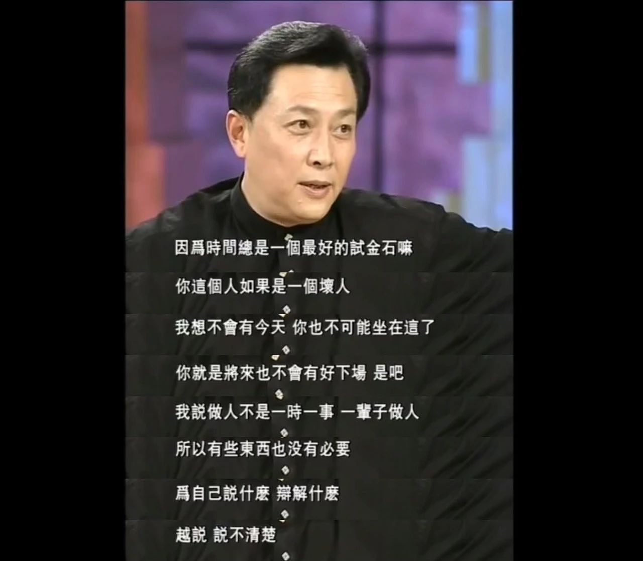 你的强，正在整顿内娱（组图） - 17