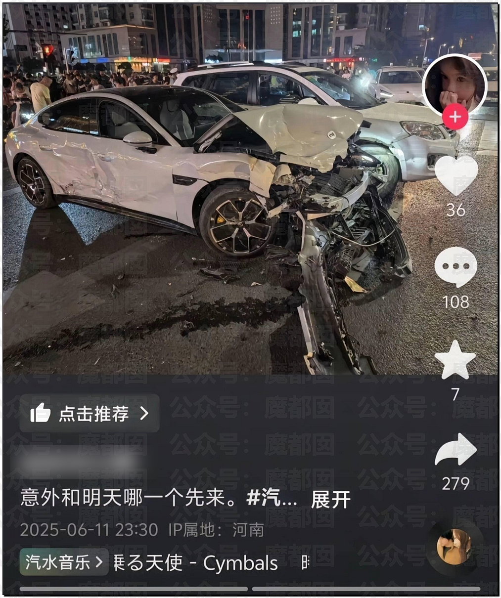 震惊！连撞16部车的女司机却因高颜值和呼之欲出身材走红（组图） - 19