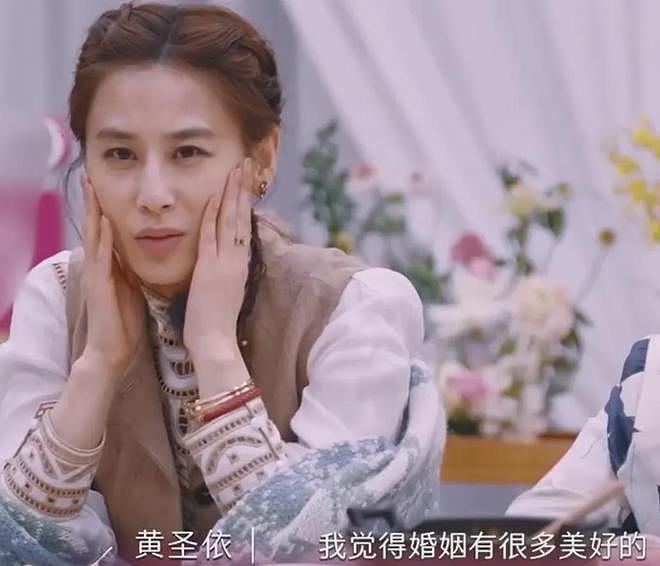 黄圣依妈妈反对女儿下嫁，因三点对杨子不满，二人离婚后差距拉开（组图） - 25