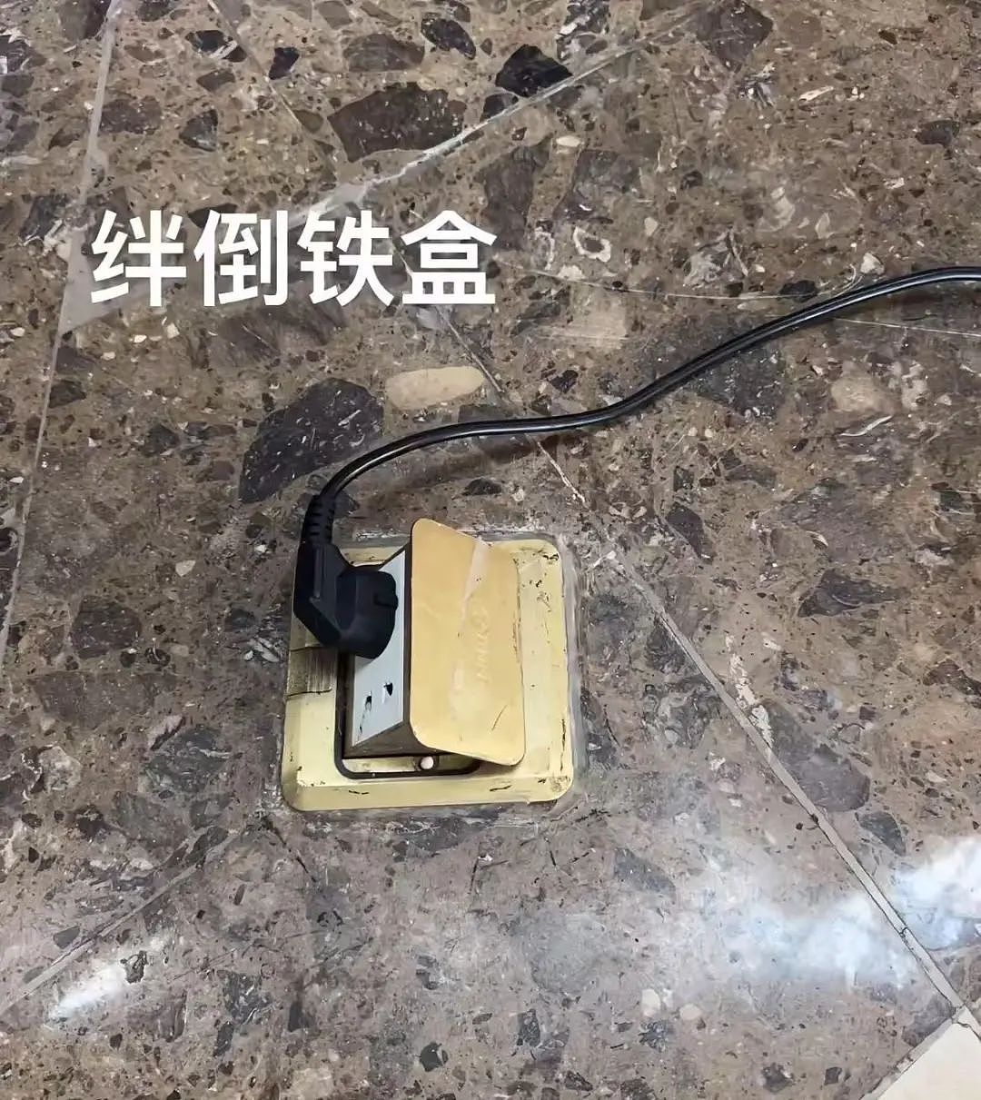 【爆笑】“讨厌的女同事工作失误却赖到我头上…？”啊啊啊看到结局一阵暴爽（组图） - 46