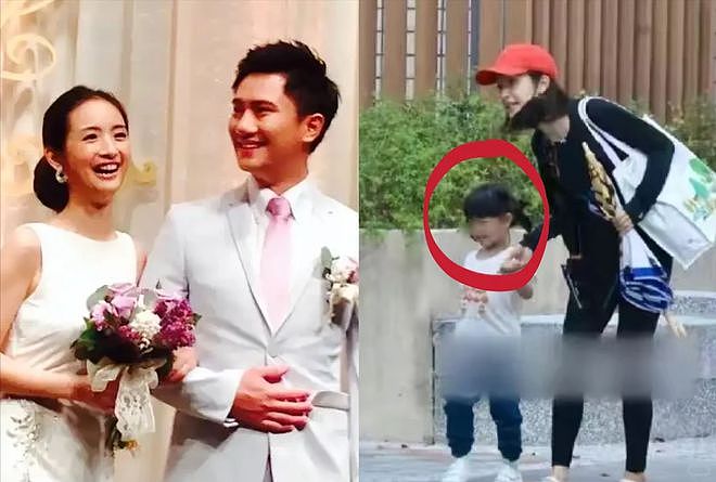 林依晨为夫家高龄产子太拼！发文回应追生男宝争议，内涵网友冒昧（组图） - 17