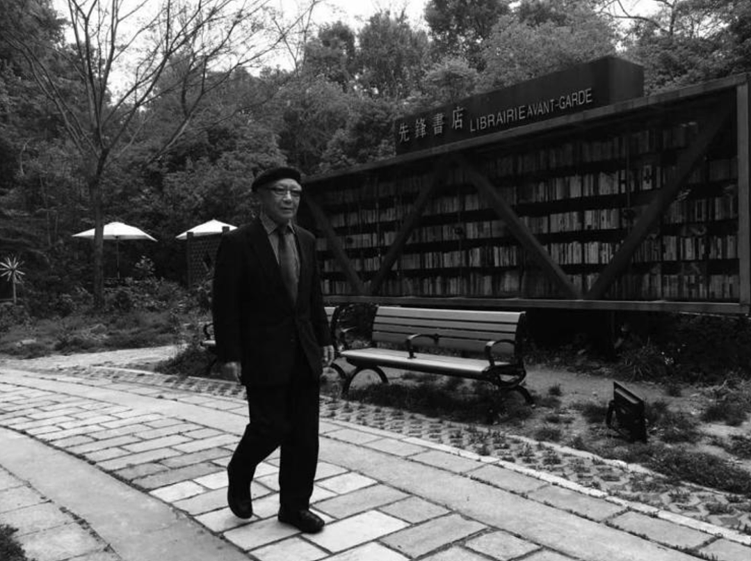 知名诗人去世,享年92岁!一首《错误》震动诗坛(组图) - 3