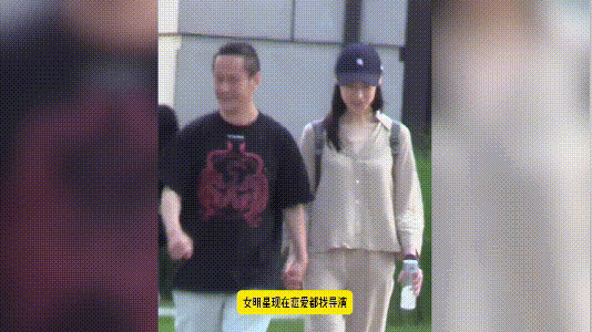 梁洛施马浴柯恋情坐实！女方大儿子成帅小伙，戴眼镜像爷爷李嘉诚（组图） - 3