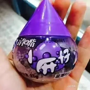 【爆笑】“古有满门抄zhan今有满门被裁…?”网友夺笋:哈哈哈倒霉一家人更新了(组图) - 26
