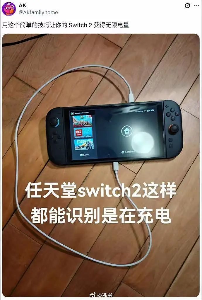 【爆笑】“古有满门抄zhan今有满门被裁…?”网友夺笋:哈哈哈倒霉一家人更新了(组图) - 87