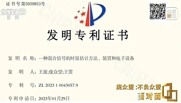 还记得那个“搬砖男孩”林万东吗?当年他以713的高分考入清华大学,如今他怎么样了?(组图) - 12