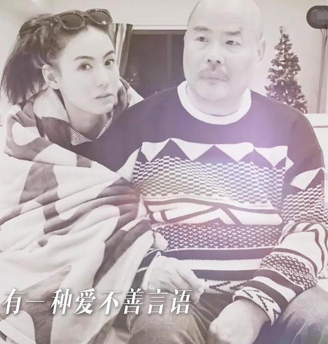 直到张柏芝父亲曝光，才懂她经历过陈冠希谢霆锋后依然大放光彩（组图） - 5
