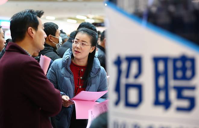 国家统计局：就业形势总体稳定，城镇调查失业率下降（图） - 1