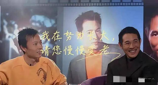李连杰与“儿子“谢苗拍短片,引发回忆杀(组图) - 9