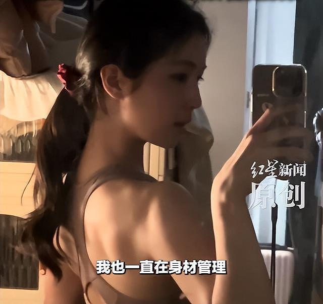 父亲暂不同意清华高颜值女儿直播:漂亮女生不适合(组图) - 4