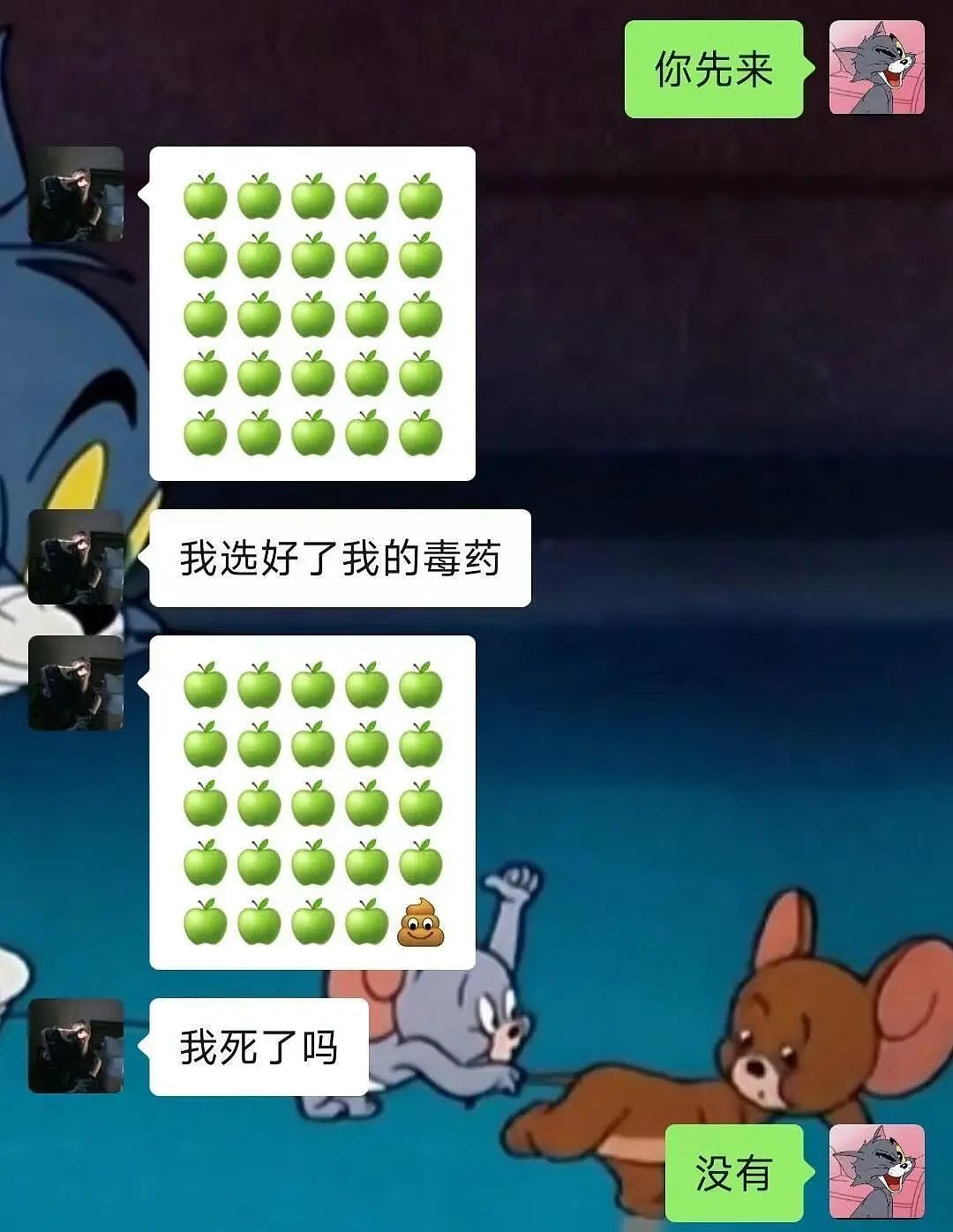 【爆笑】“讨厌的女同事工作失误却赖到我头上…？”啊啊啊看到结局一阵暴爽（组图） - 69