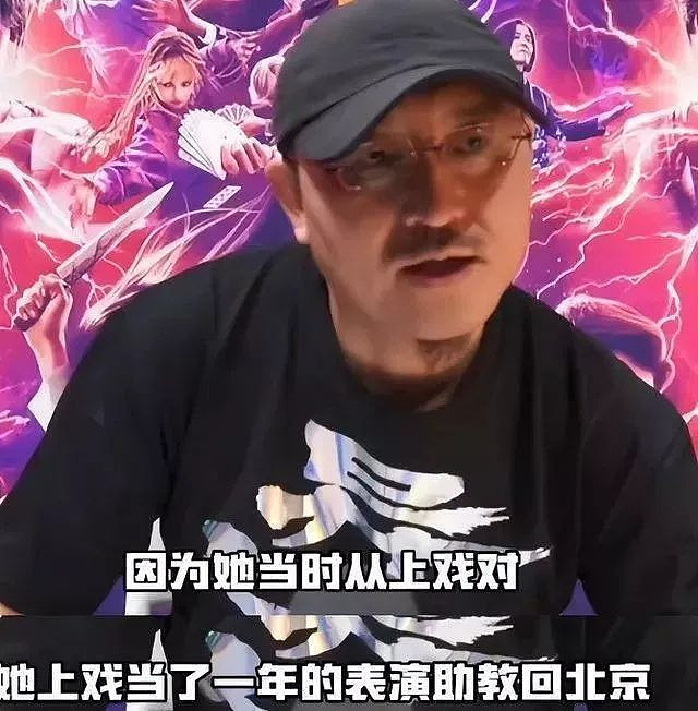 那尔那茜的经历,小说都不敢这么写(组图) - 6