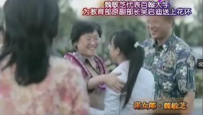 “最丑谋女郎”一夜爆红，因张艺谋一句话退圈，26年后变成了这样（组图） - 24