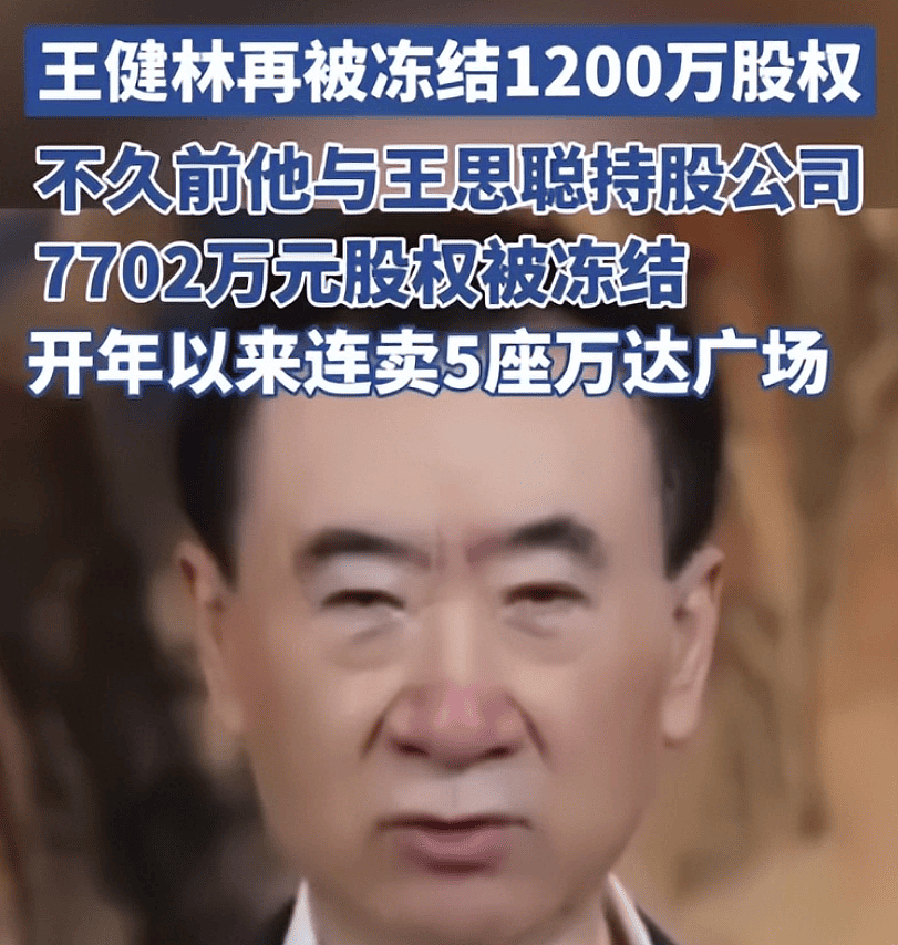王思聪懒懒在一起满一周年了！女方官宣还没分手（组图） - 8
