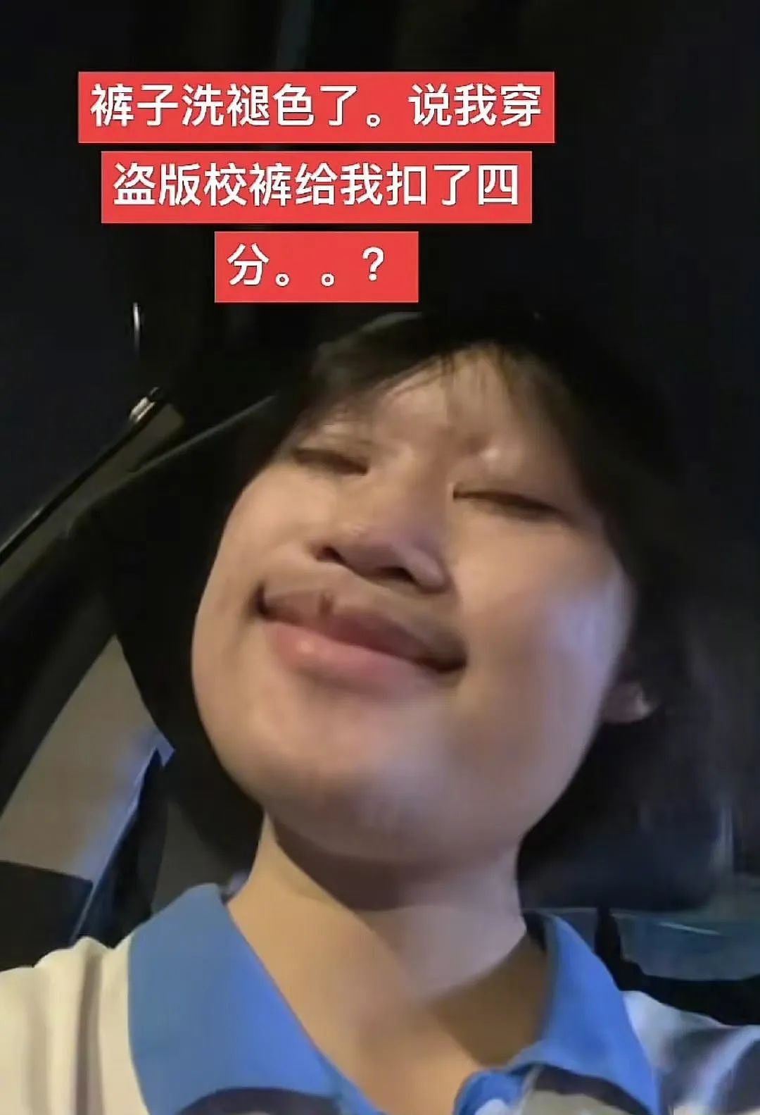 【爆笑】“古有满门抄zhan今有满门被裁…?”网友夺笋:哈哈哈倒霉一家人更新了(组图) - 59