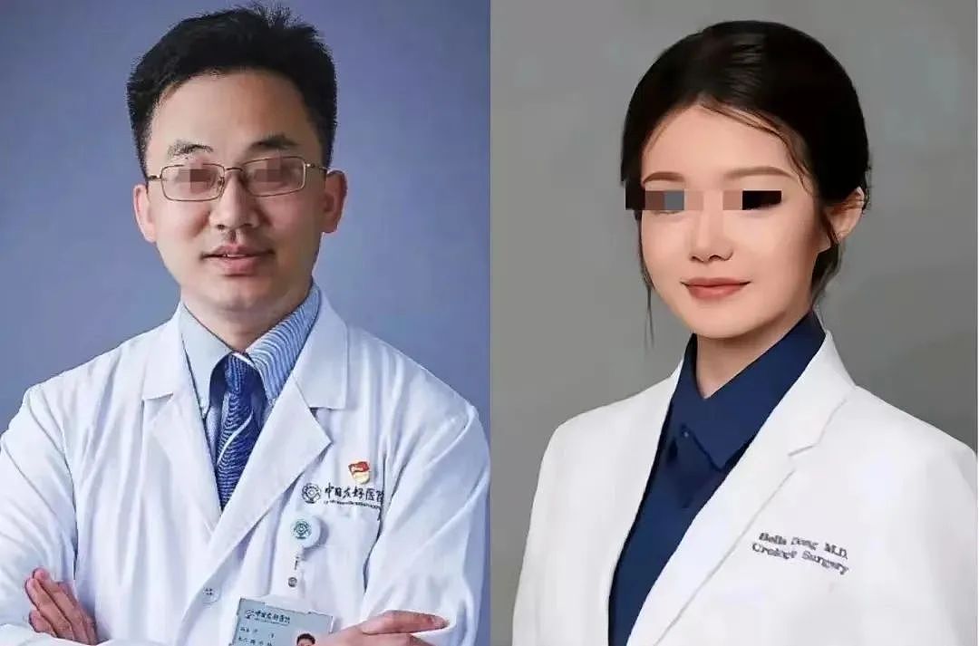 清华博士后装未婚骗小女孩劈腿，被举报后发爆粗威胁录音高材生也会破防？（组图） - 11