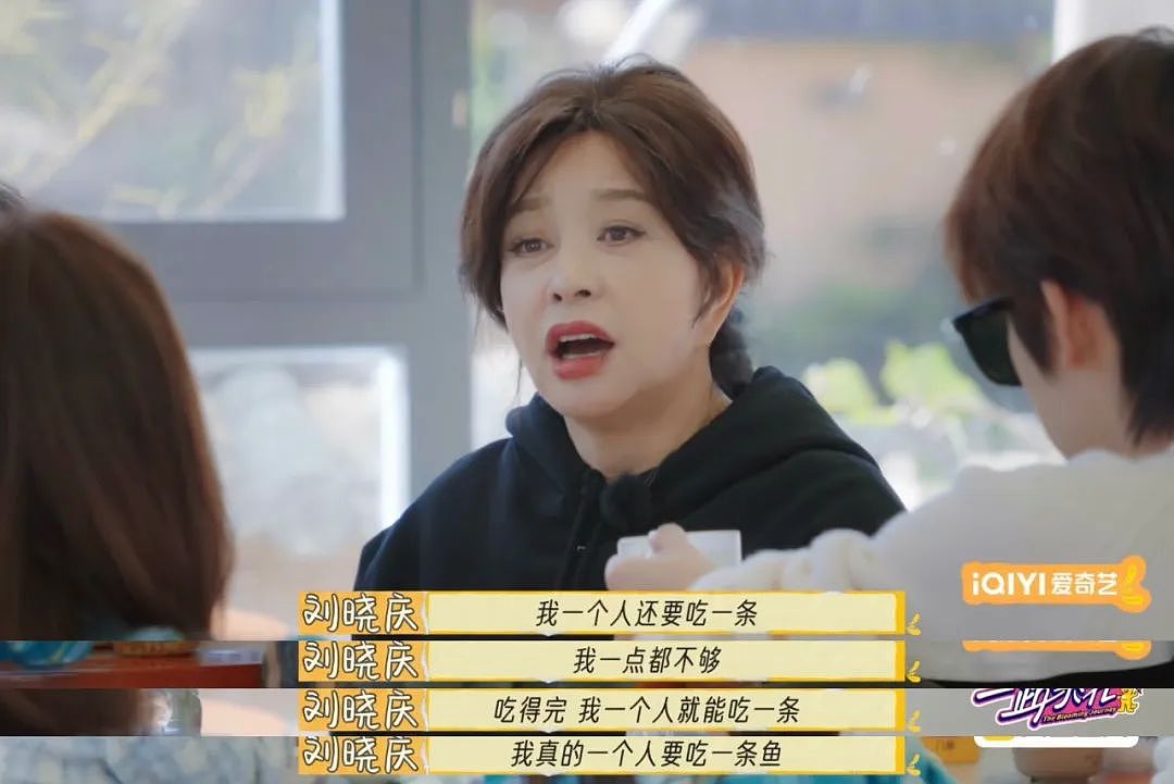 你的强，正在整顿内娱（组图） - 29
