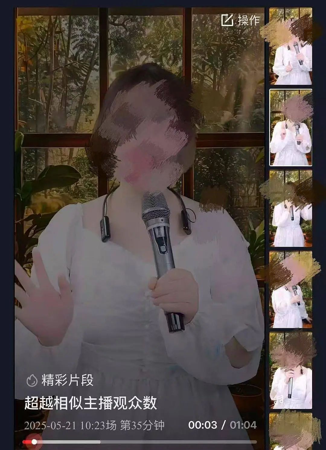 贵州男子毒杀一双亲生儿女,妻子称婚后经济压力较大,案发前曾达成离婚协议(组图) - 1