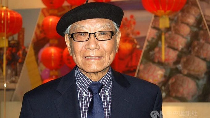 昔日闻名华人世界，诗人郑愁予告别人间（图） - 1