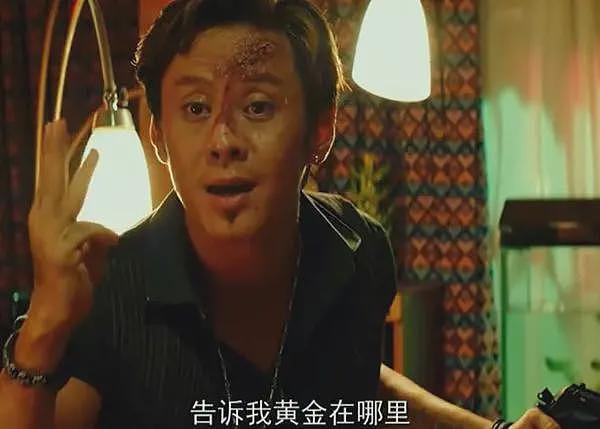 这次，高调官宣新恋情的梁洛施，终究没给凉薄的李泽楷留一丝体面（组图） - 19