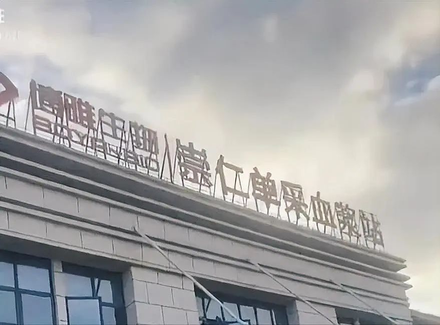 中国19岁女孩高考完打暑假工，结果被骗去抽血浆，学生兼职这么乱（组图） - 2
