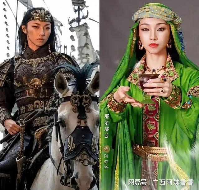 升学传闻沸沸扬扬，一言不发的那尔那茜，终于不再顾及所谓的体面（组图） - 2