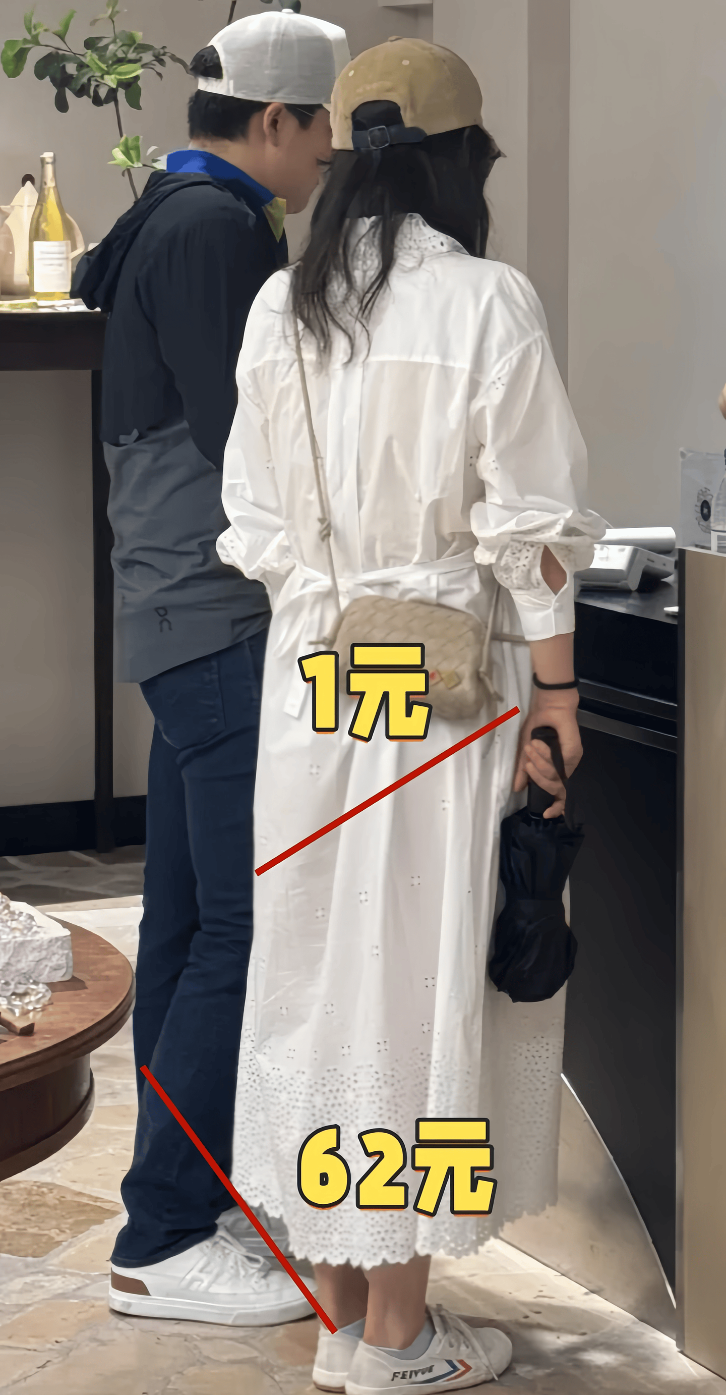 郭晶晶上海逛街！穿62元的鞋子，戴1块钱的头绳（组图） - 1