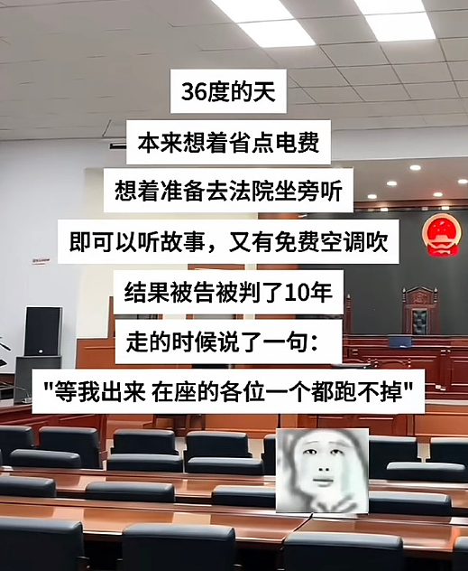 【爆笑】在男朋友脖子上发现粉色的美甲片？说是不小心弄到的，我该信么（组图） - 12