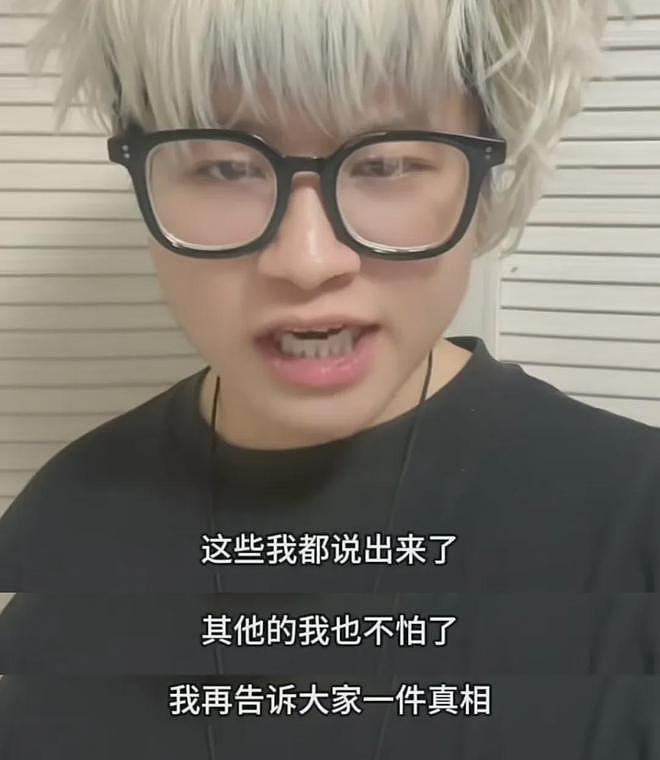 李心月爆料黄晓明离婚原因，baby婚内出轨，还牵扯到劣迹艺人邓某（组图） - 9