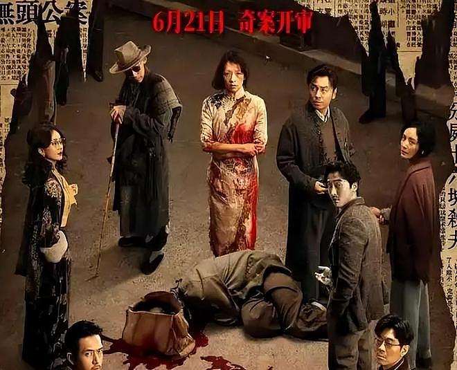 这一次，突然“变了面相”的章子怡，给所有离异女星“提了个醒”（组图） - 12