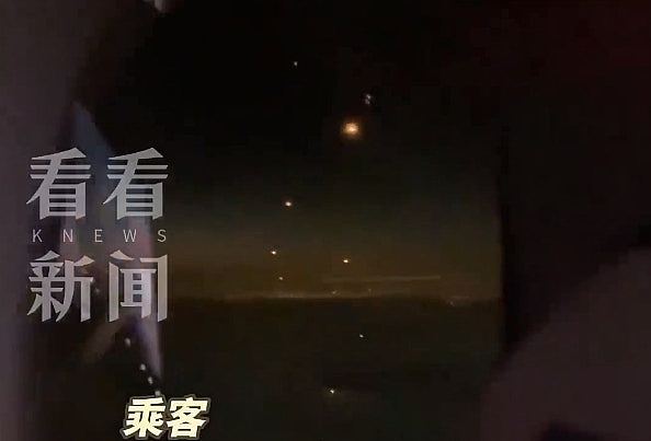 乘客惊问：这是导弹吗？中国网友搭机意外目击以伊空中激战‌（视频/组图） - 4