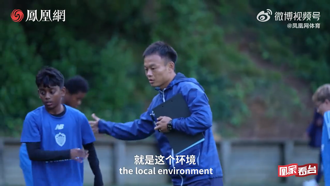 华人小伙放弃事业来陪读,现在为新西兰出战!“唯一的中国面孔”(组图) - 14
