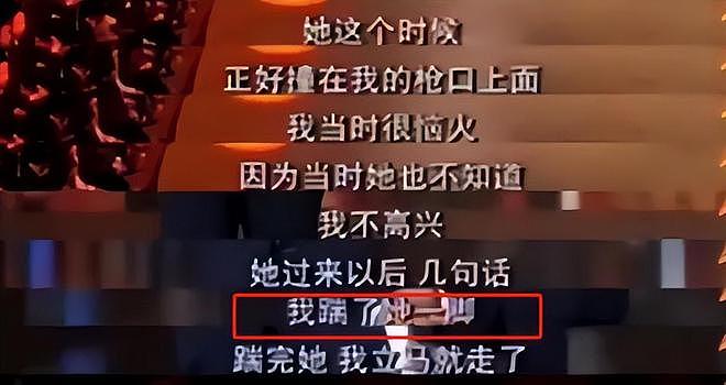 一波未平一波又起!手表事件没完,曾毅再迎坏消息,凤凰传奇悬了(组图) - 8