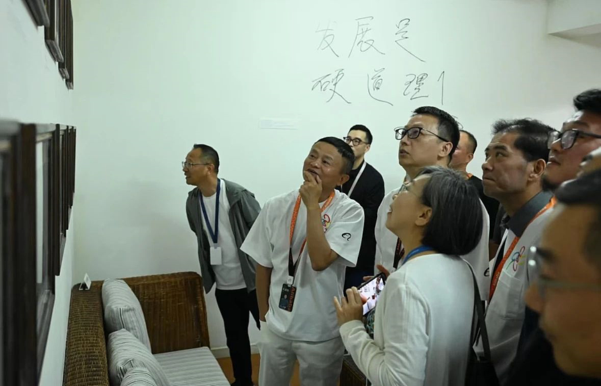 马云突然频频现身引关注，阿里将有大事发生?（组图） - 11