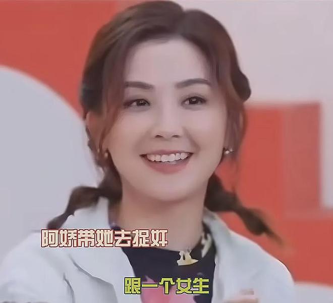 郑中基父子上阵对战余思敏，三段感情结局都不体面，性格是关键（组图） - 12