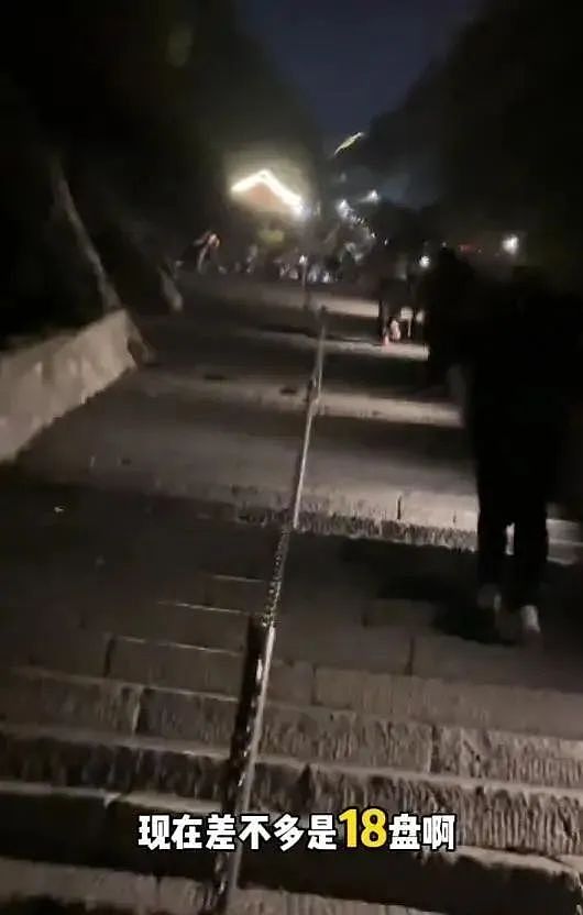 热播剧男主兼职陪爬泰山，白天699元、晚上799元！本人回应（组图） - 2
