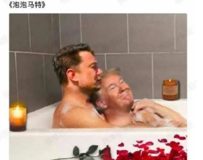 985女硕士被同事背刺：过度分享，就是作死（组图） - 3