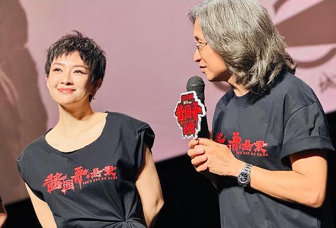 这一次，突然“变了面相”的章子怡，给所有离异女星“提了个醒”（组图） - 19